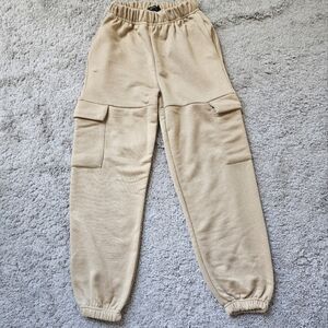 Cream Sweatpants with Elastic Waistband and Cuffs